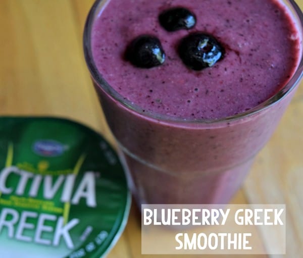 Blueberry Smoothie with Greek Yogurt - Great Post Workout Snack!